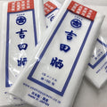 Sarashi fabric